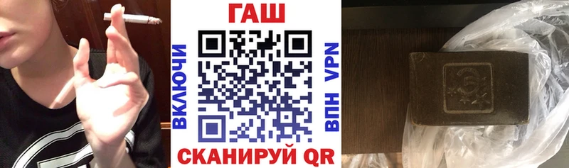 Наркота Кирс Гашиш  Канабис  Меф 