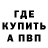 Каннабис индика Hero. RIP