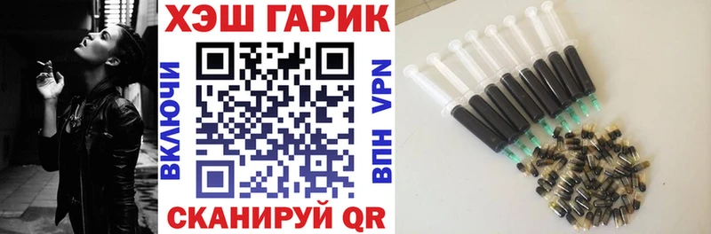 купить наркотики цена  Кирс  ГАШИШ индика сатива 