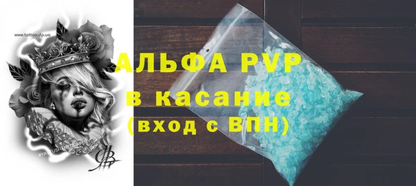 дистиллят марихуана Армянск