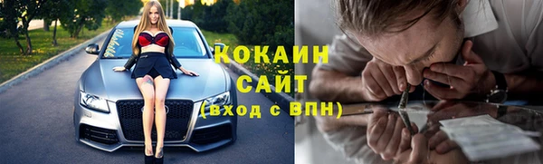 дистиллят марихуана Армянск