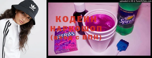 дистиллят марихуана Армянск
