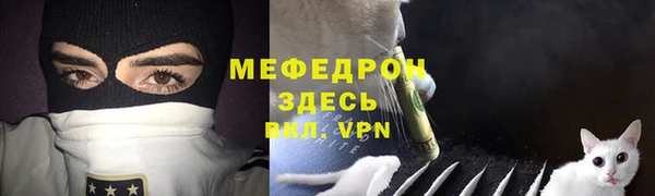 гидра Аркадак