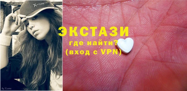 дистиллят марихуана Армянск
