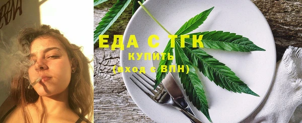 бутик Алексеевка