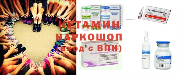 дистиллят марихуана Армянск