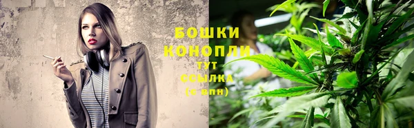 дистиллят марихуана Армянск