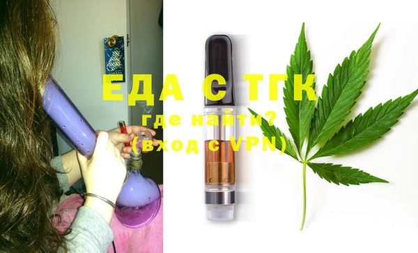 MDMA Арсеньев