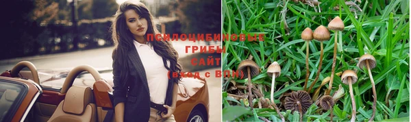дистиллят марихуана Армянск