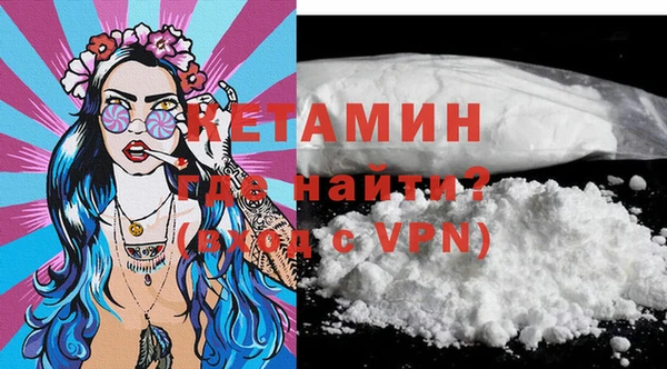 дистиллят марихуана Армянск