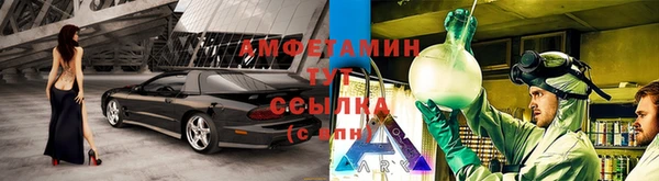 дистиллят марихуана Армянск