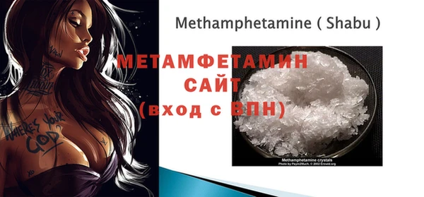дистиллят марихуана Армянск