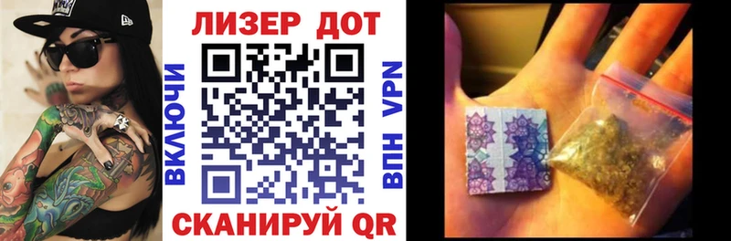 Наркотические марки 1,5мг  Кирс 