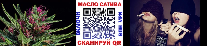 даркнет клад  ОМГ ОМГ ссылки  Кирс  Дистиллят ТГК гашишное масло 